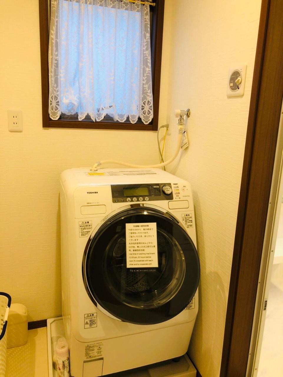 Ferienwohnung Kaen Tachikawa Exterior foto